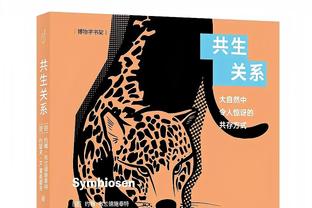 国王杯1/4决赛时间：巴萨25日凌晨4点半战毕巴，马竞次日凌晨4点